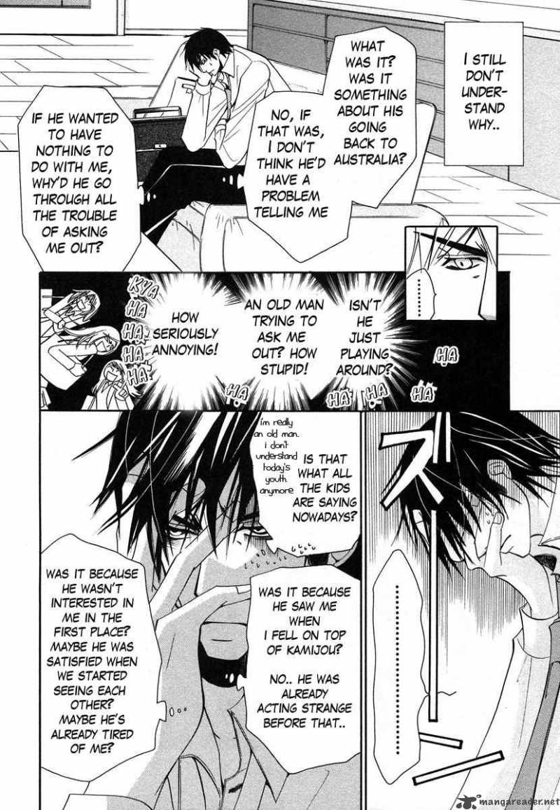 junjou_romantica_31_5