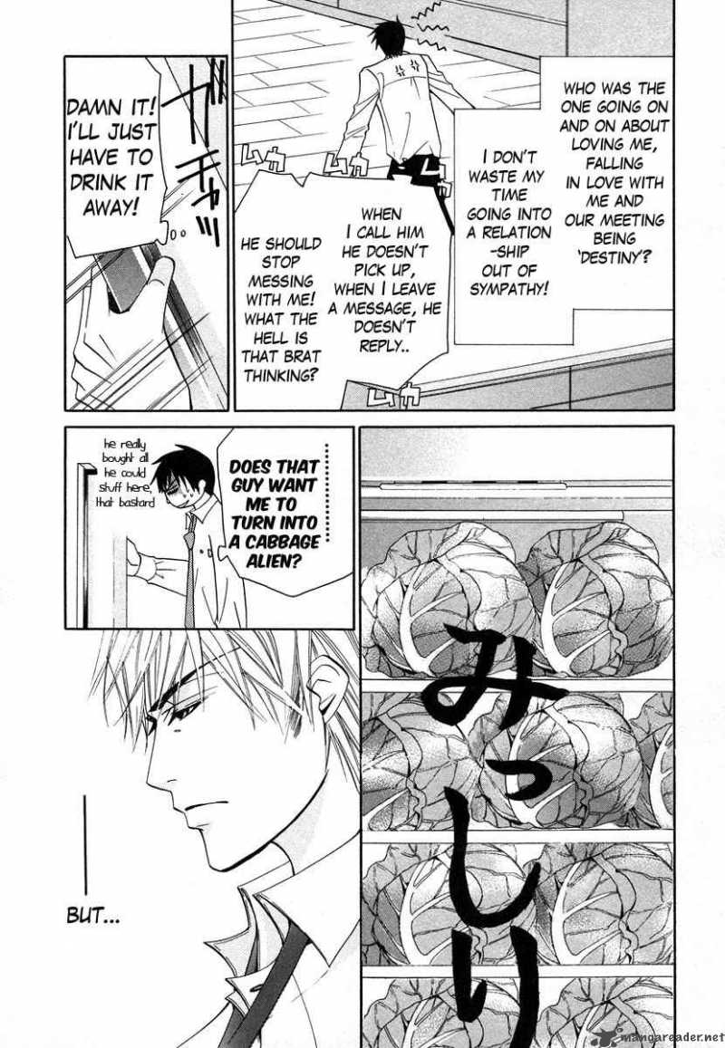 junjou_romantica_31_6