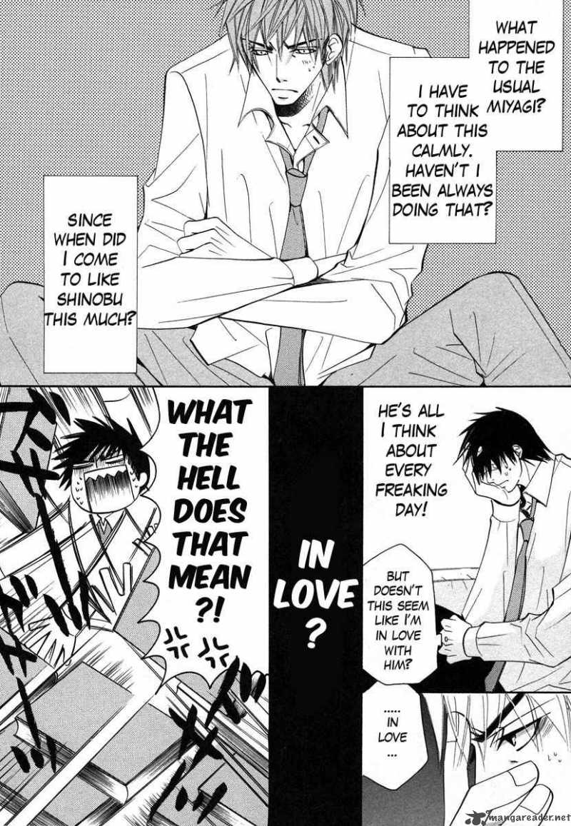 junjou_romantica_31_9