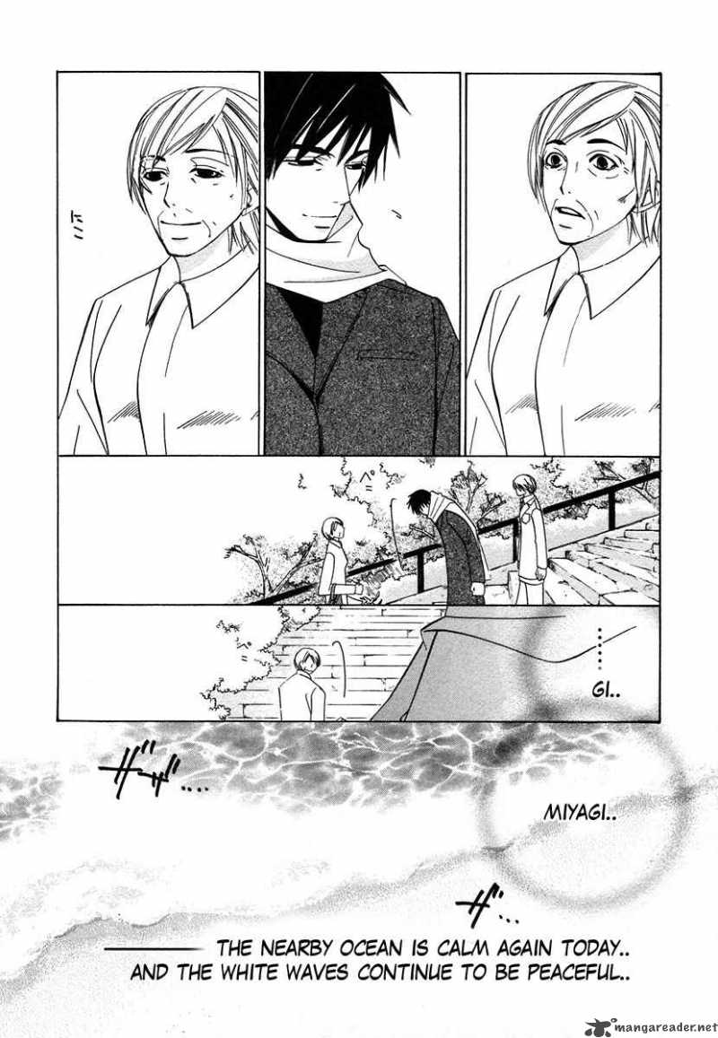 junjou_romantica_32_19