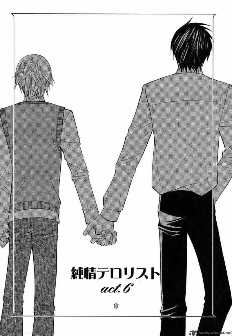 junjou_romantica_32_2