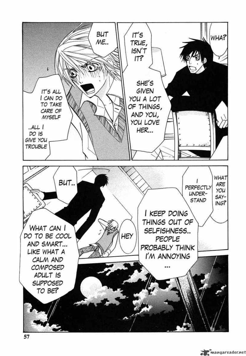 junjou_romantica_32_24