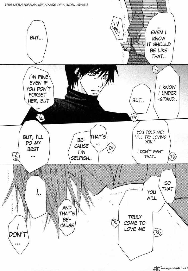 junjou_romantica_32_28