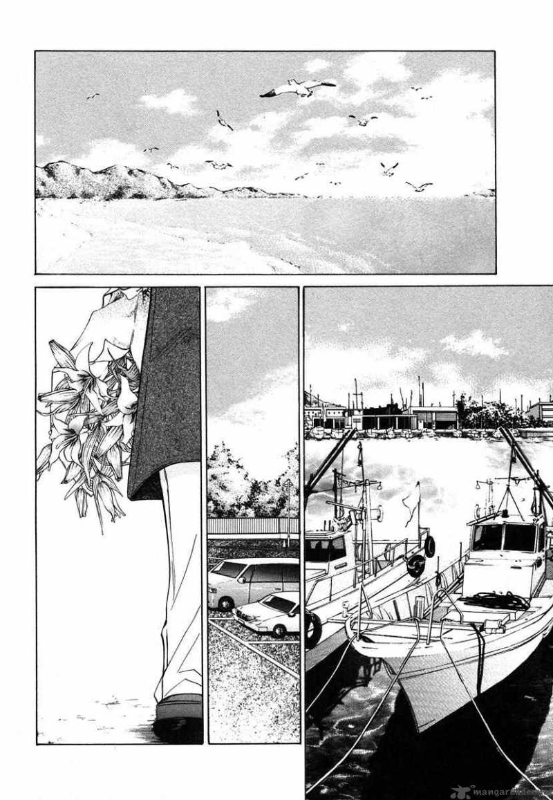 junjou_romantica_32_3