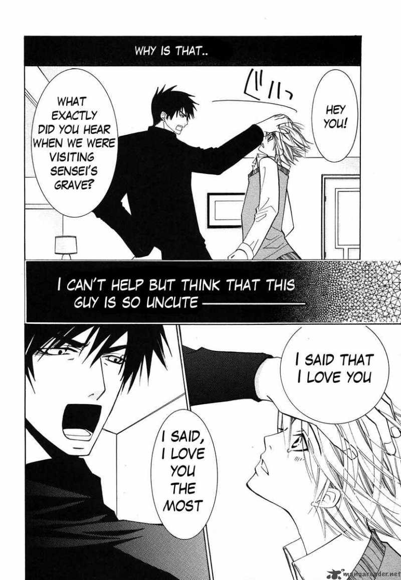 junjou_romantica_32_31