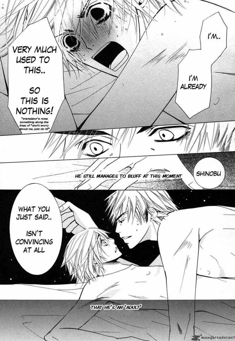 junjou_romantica_32_36