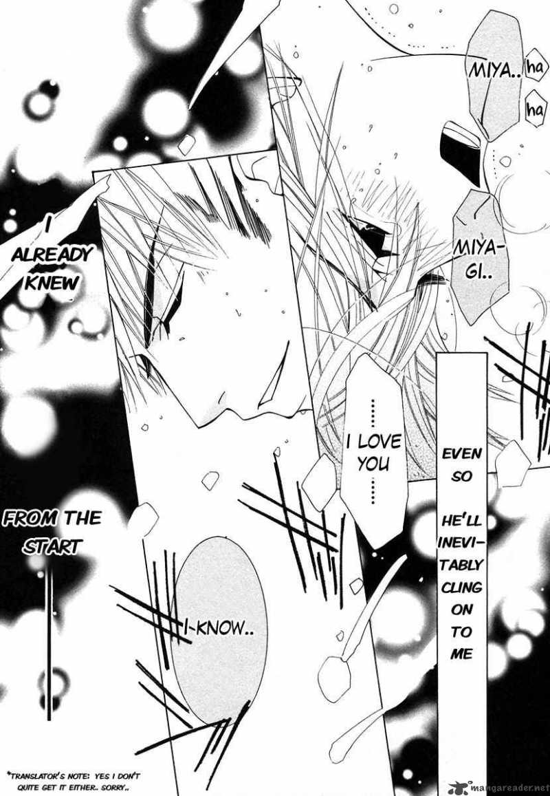junjou_romantica_32_38