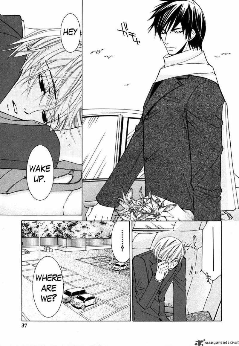junjou_romantica_32_4