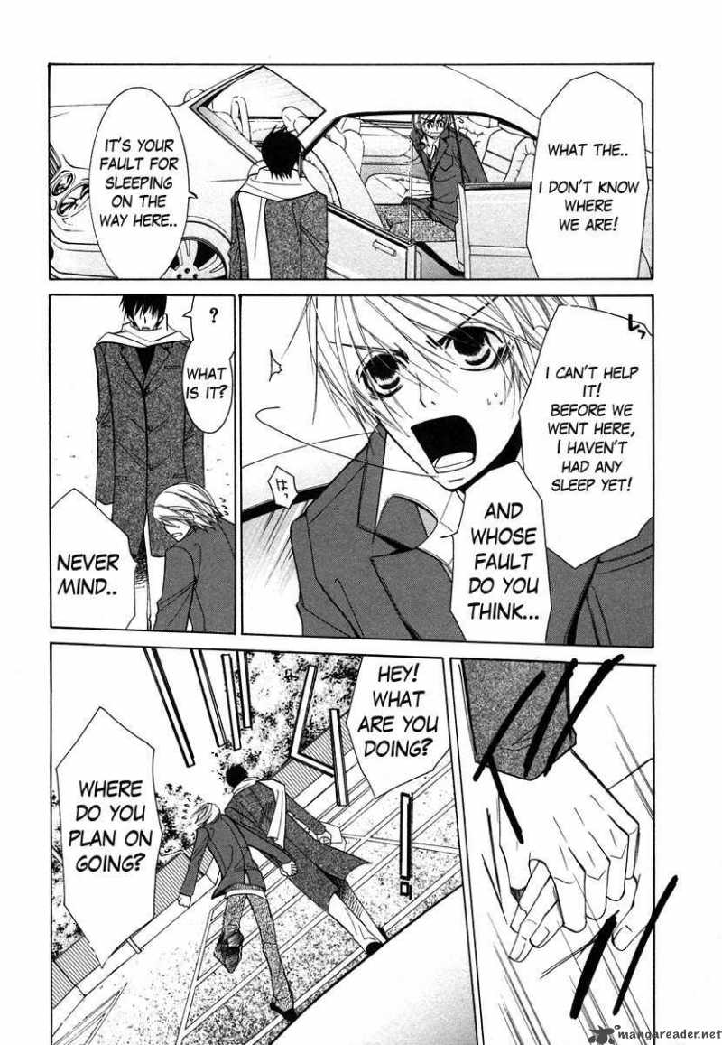 junjou_romantica_32_5