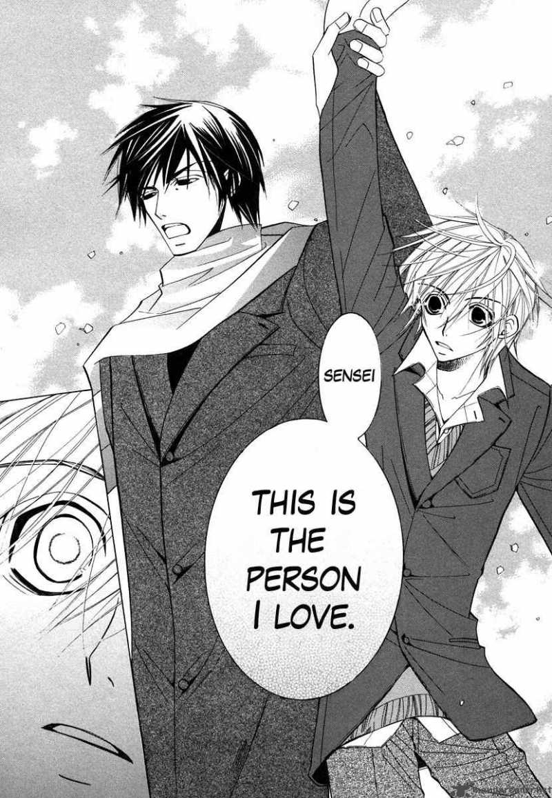 junjou_romantica_32_9