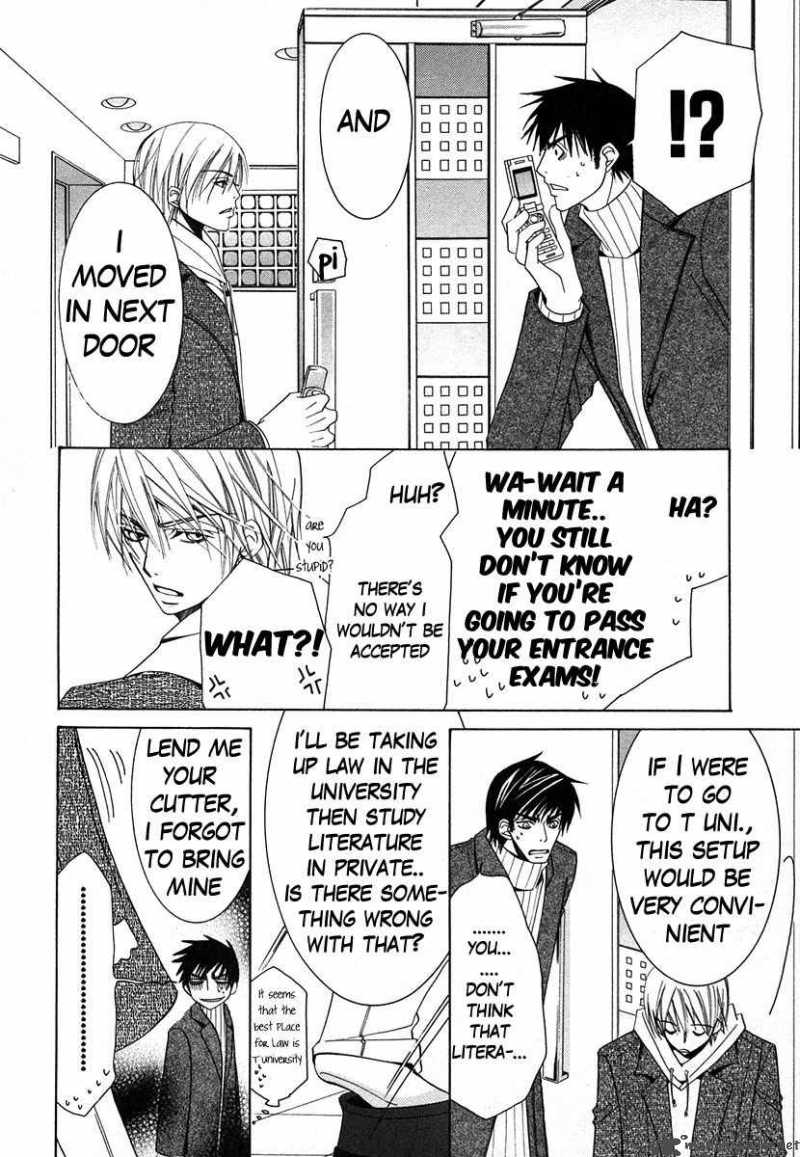 junjou_romantica_33_48