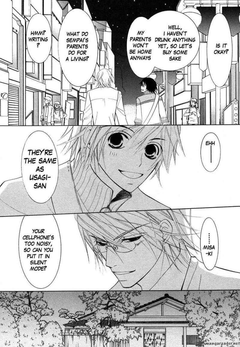 junjou_romantica_34_28