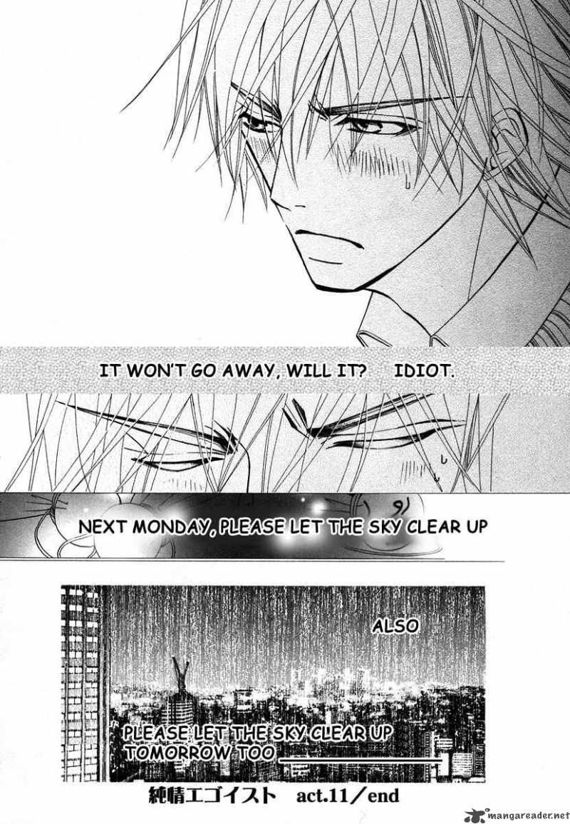 junjou_romantica_35_7