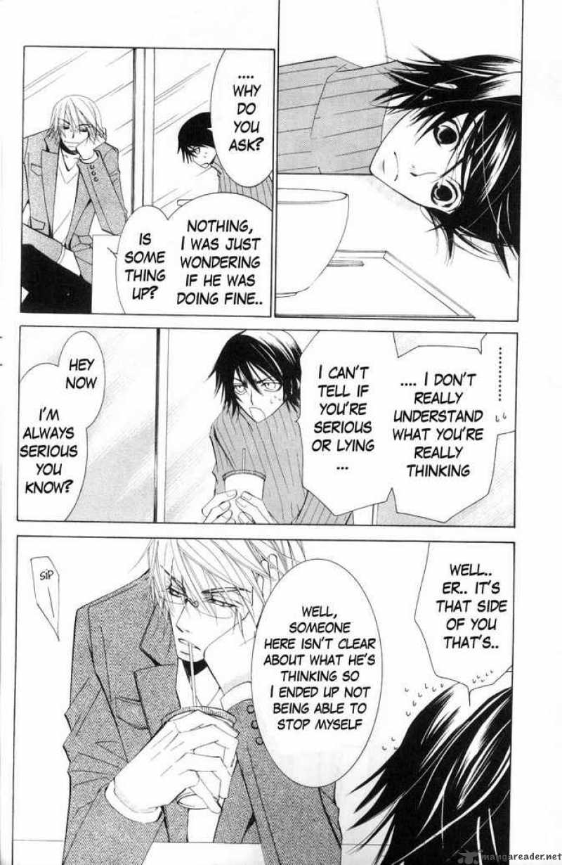 junjou_romantica_36_16