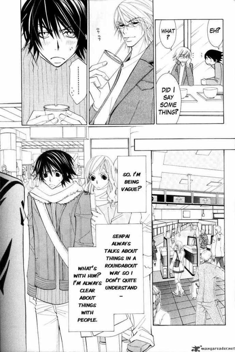 junjou_romantica_36_17