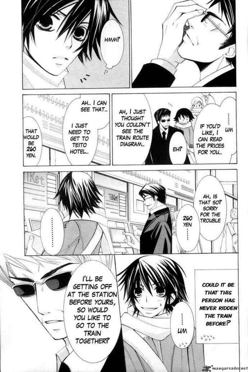 junjou_romantica_36_19