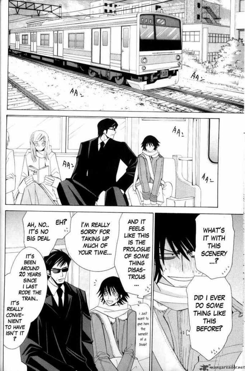 junjou_romantica_36_20