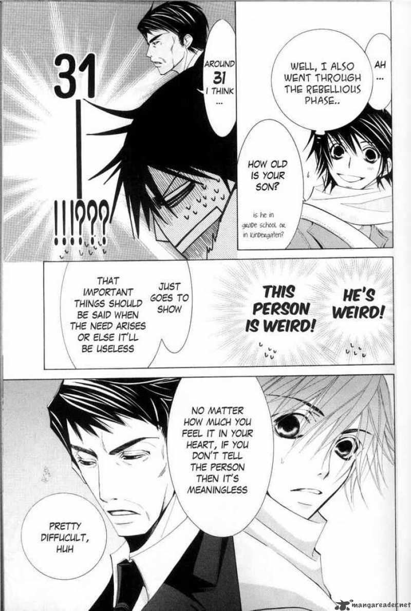 junjou_romantica_36_23