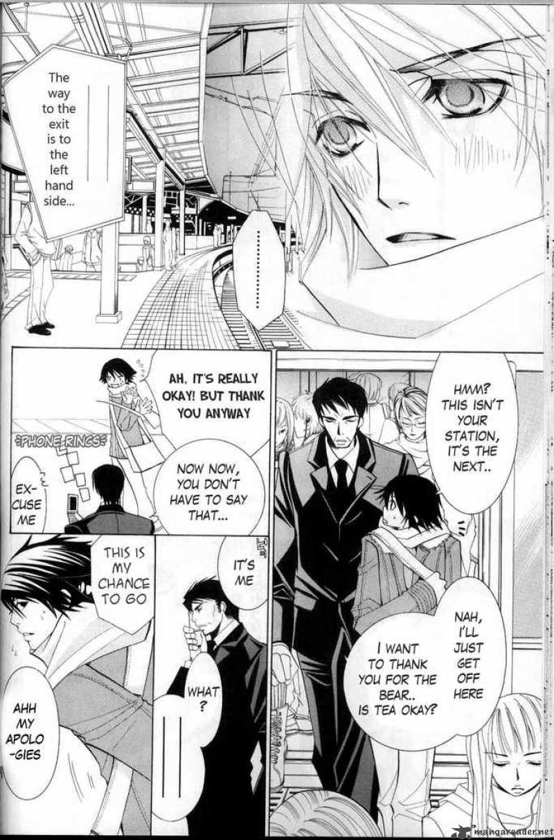 junjou_romantica_36_24