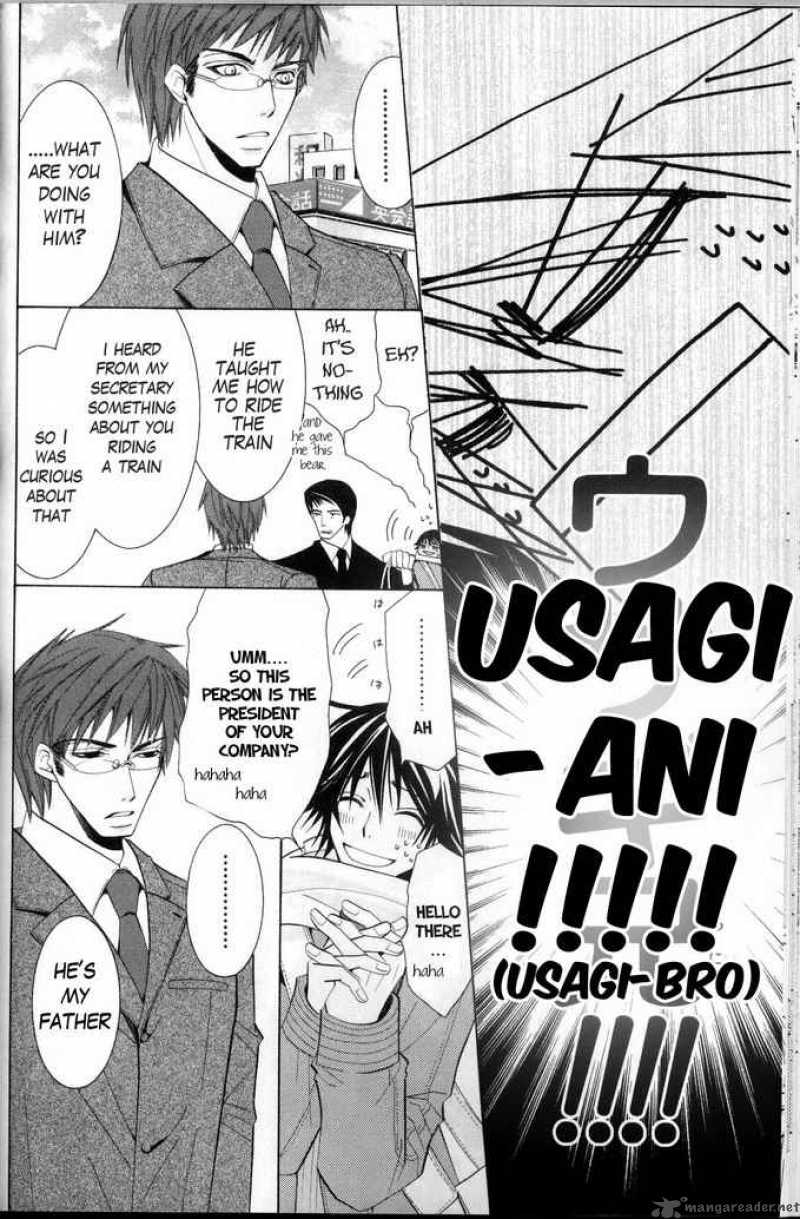 junjou_romantica_36_26