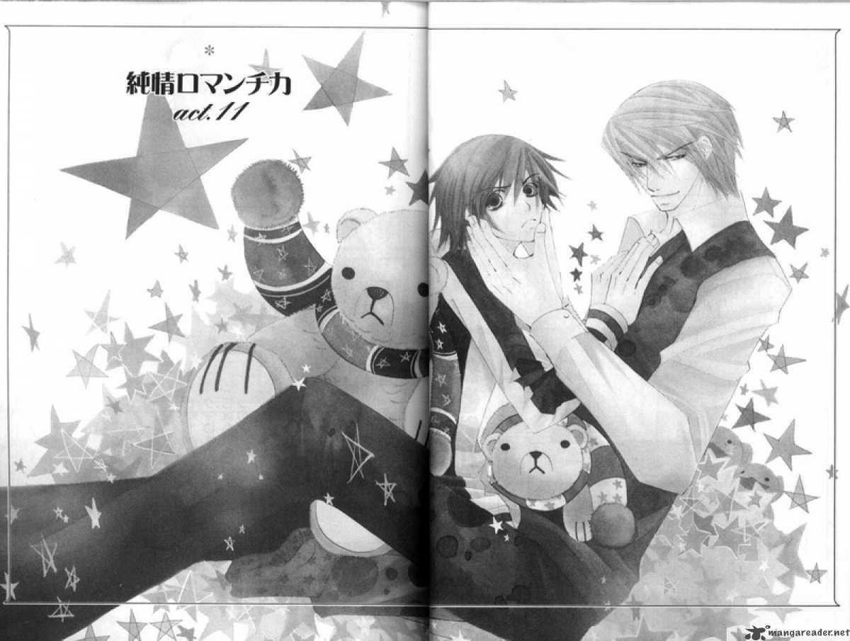 junjou_romantica_36_3