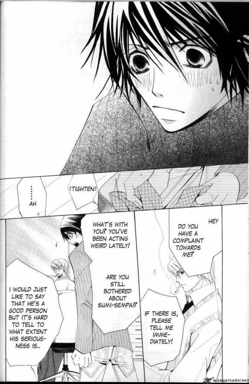 junjou_romantica_36_36