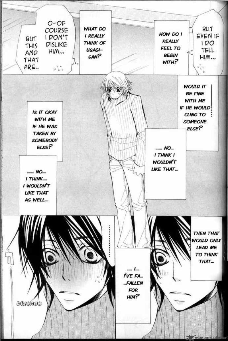 junjou_romantica_36_41