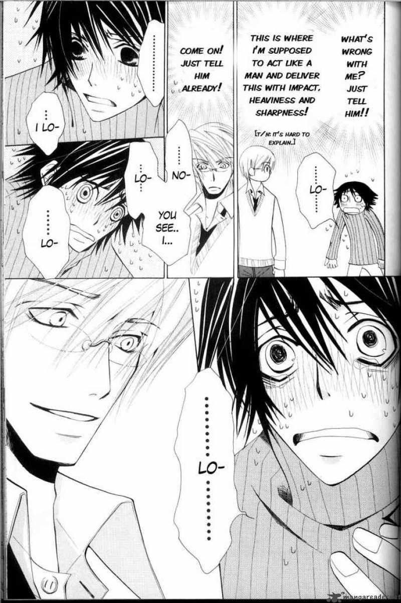 junjou_romantica_36_43