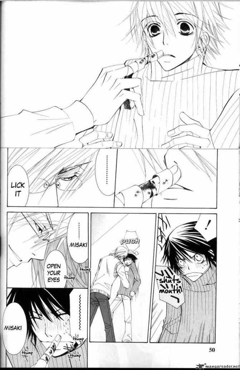 junjou_romantica_36_48