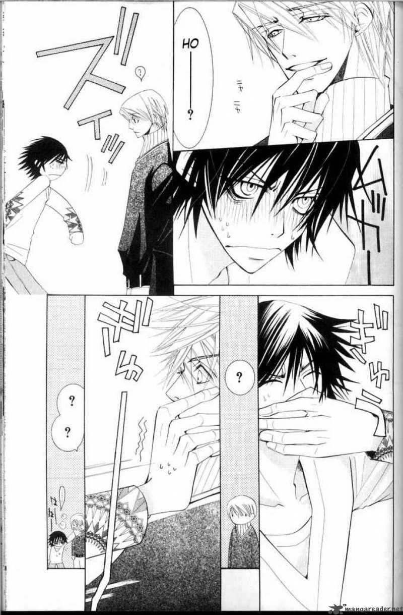 junjou_romantica_36_59