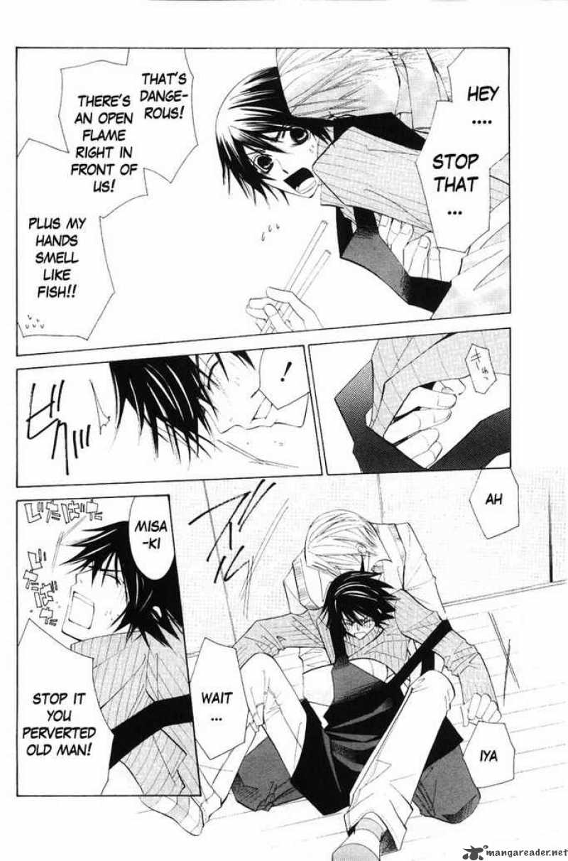 junjou_romantica_36_8