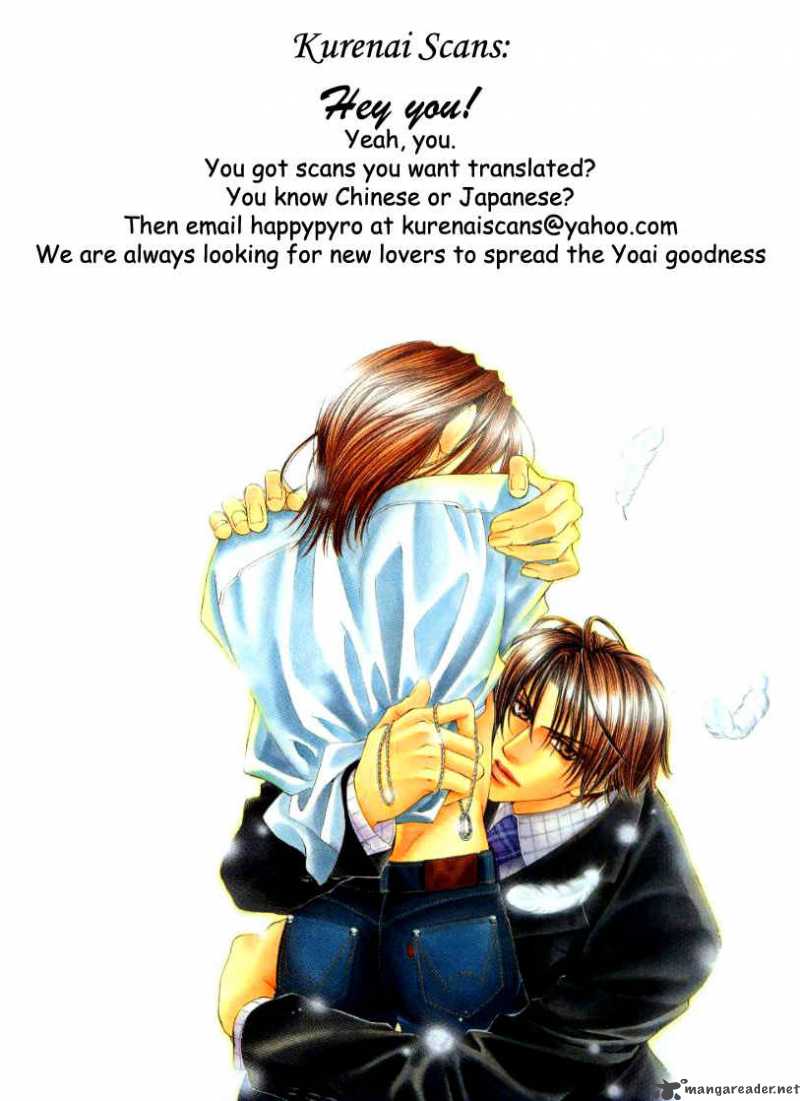 junjou_romantica_37_1