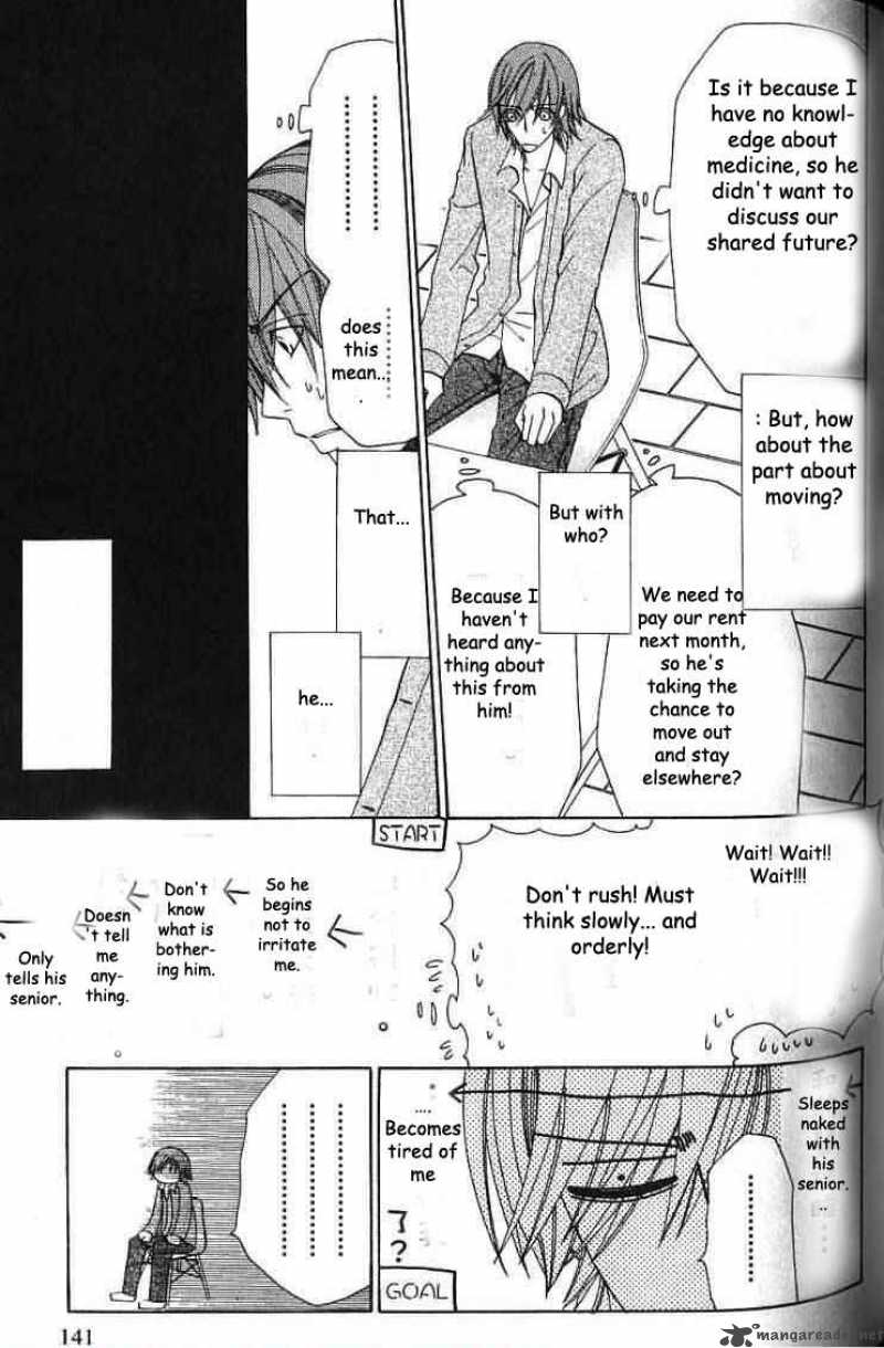 junjou_romantica_37_13