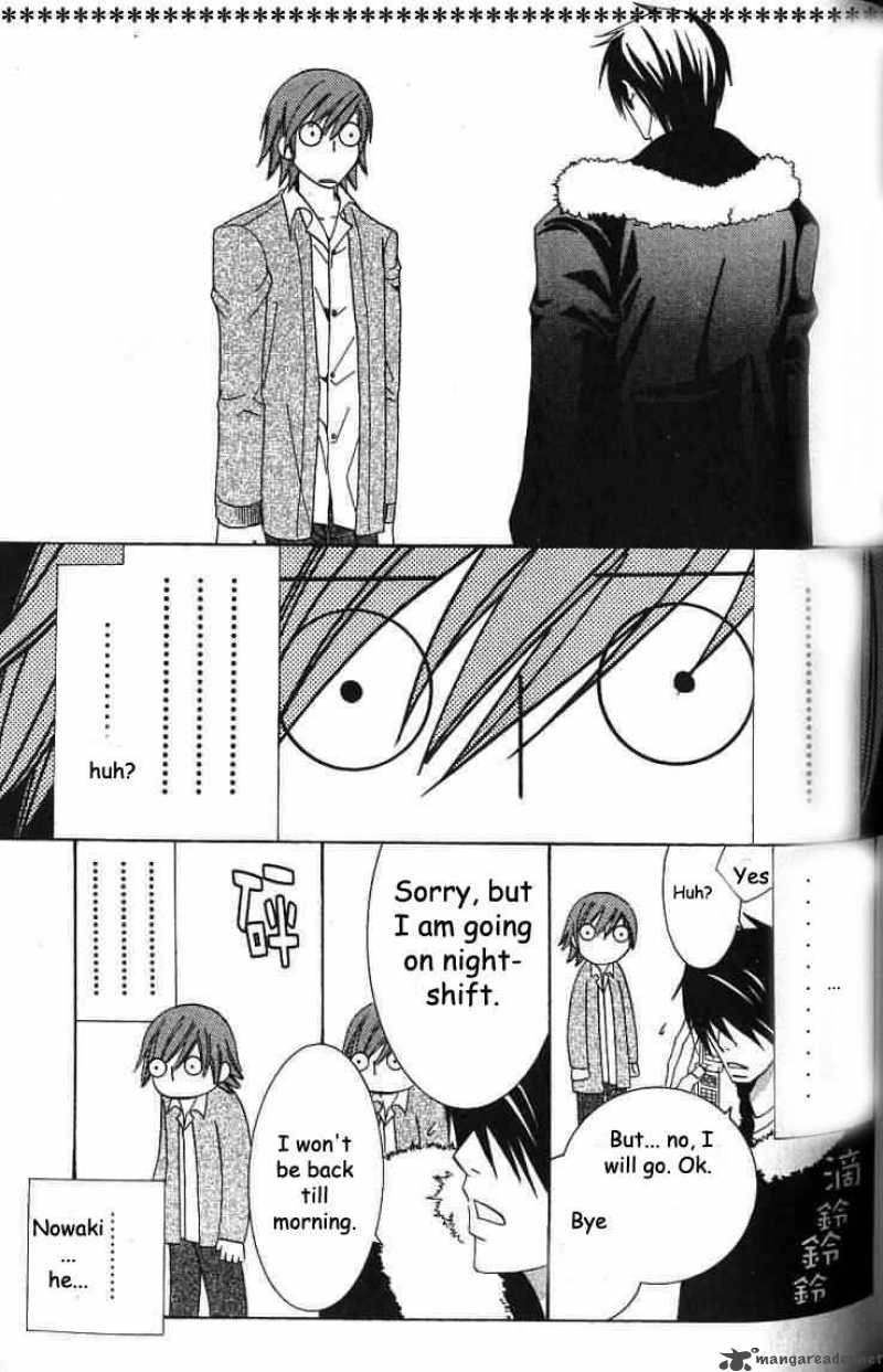 junjou_romantica_37_19