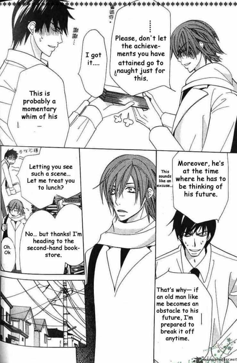 junjou_romantica_37_26