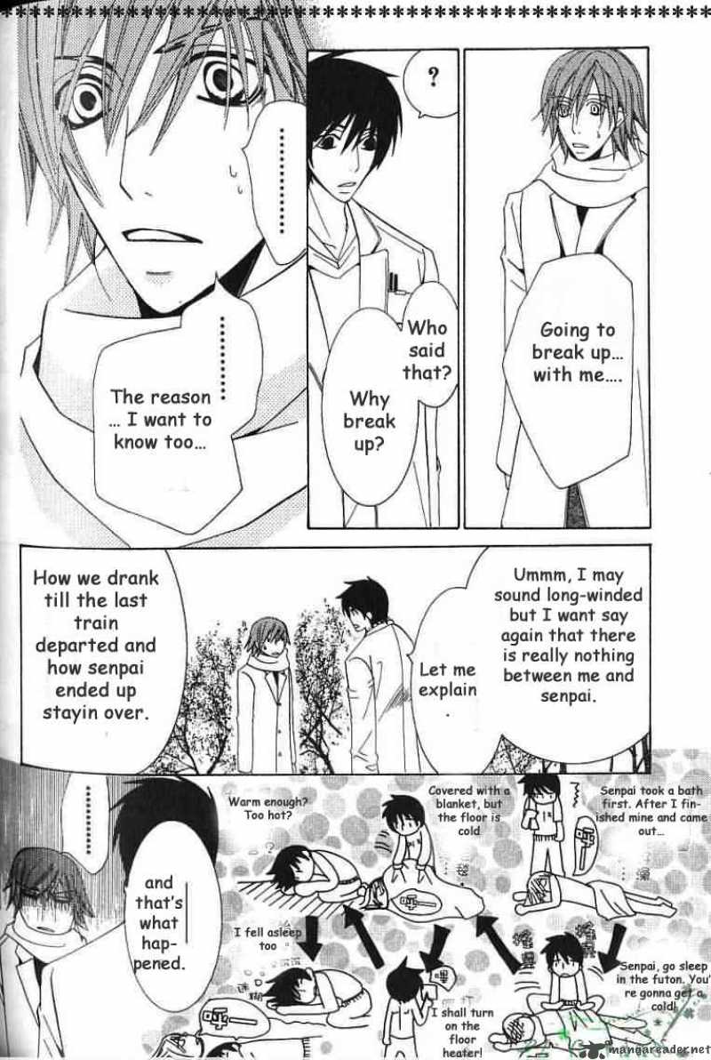 junjou_romantica_37_36