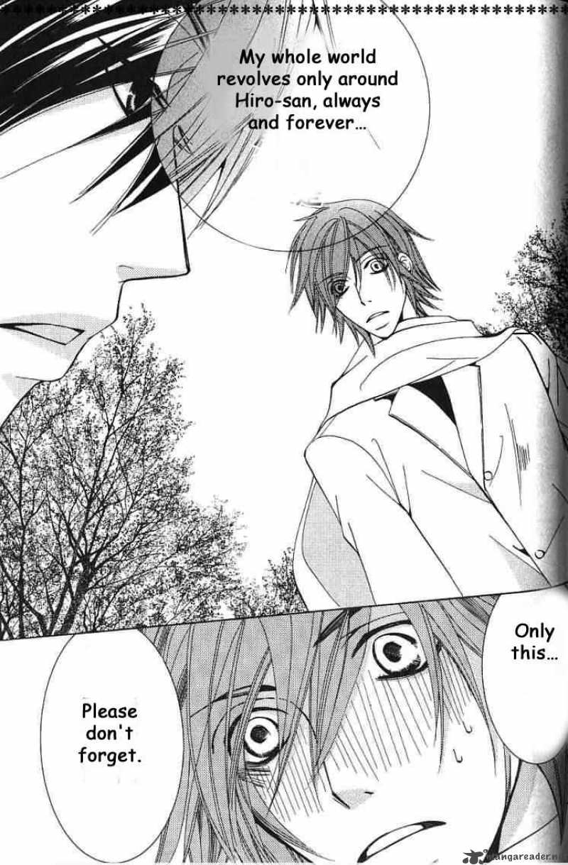 junjou_romantica_37_41