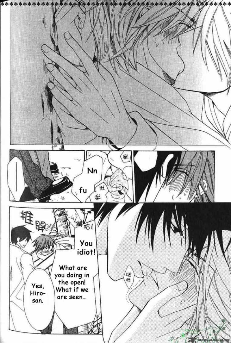 junjou_romantica_37_46