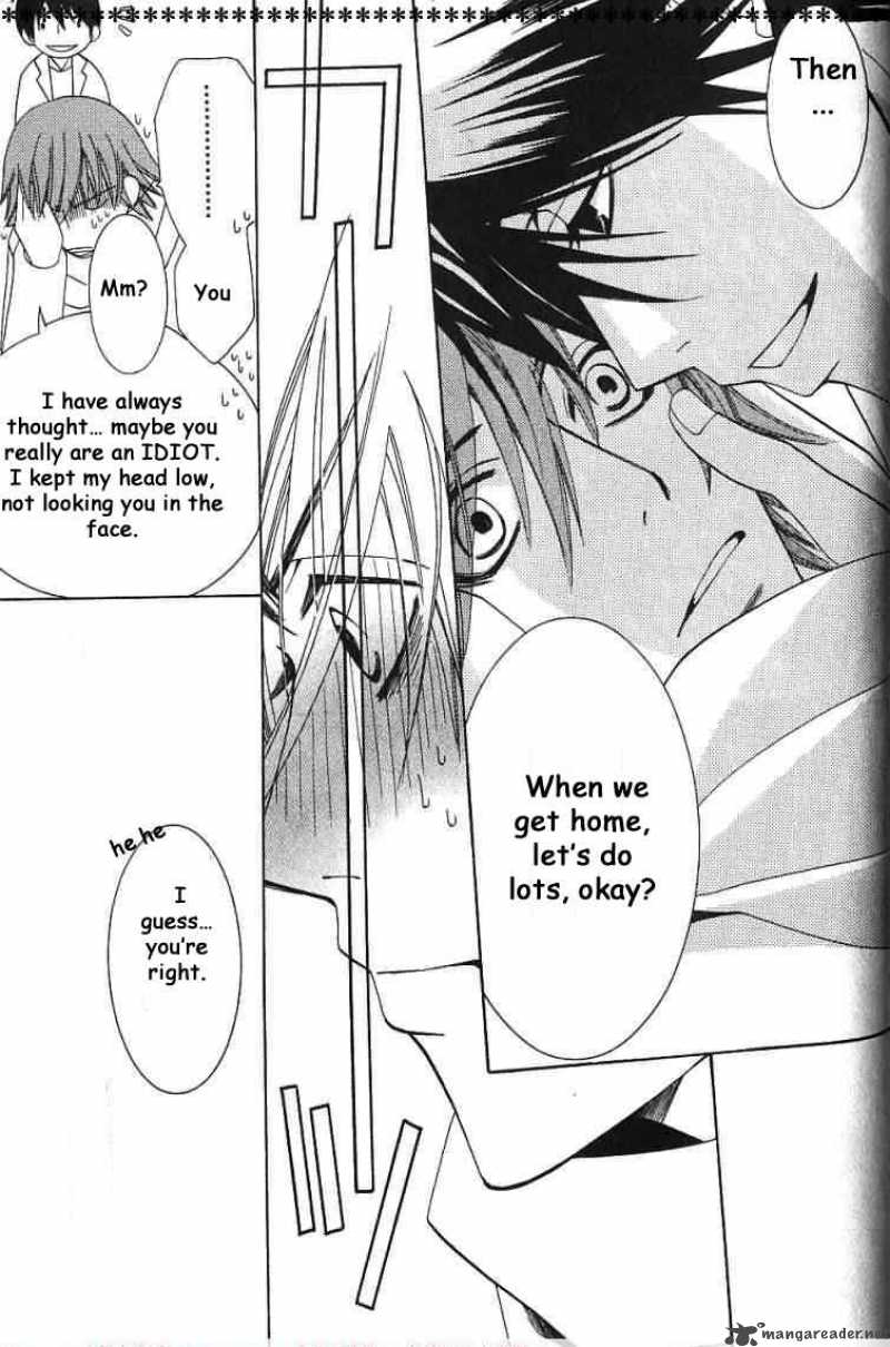 junjou_romantica_37_47