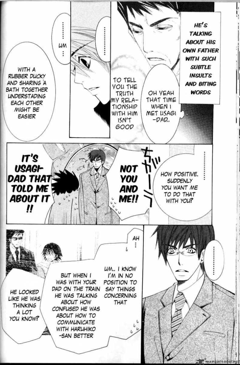 junjou_romantica_38_26