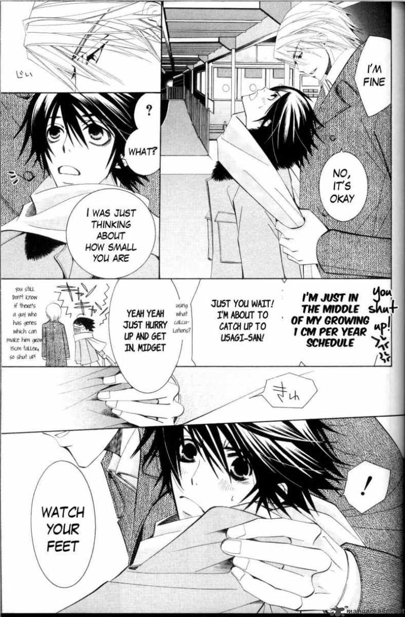 junjou_romantica_38_33