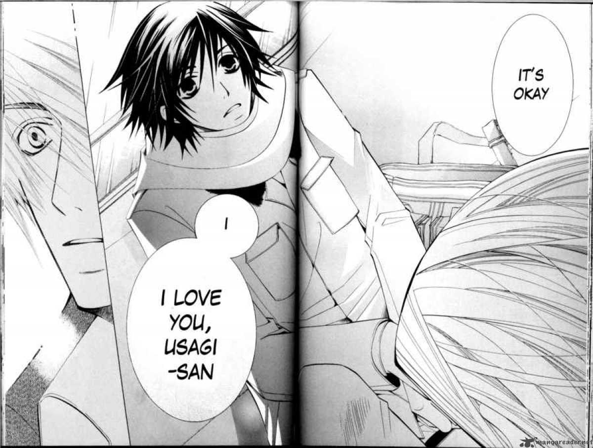 junjou_romantica_38_48