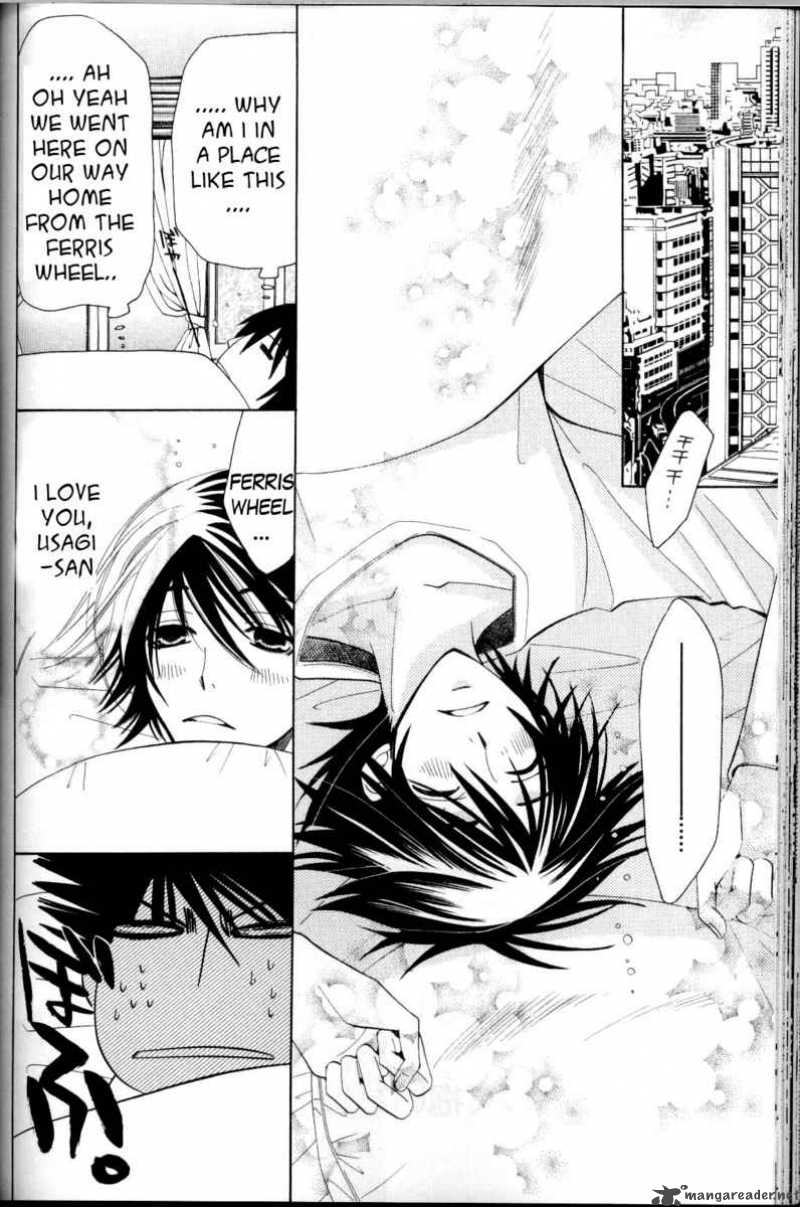 junjou_romantica_38_61