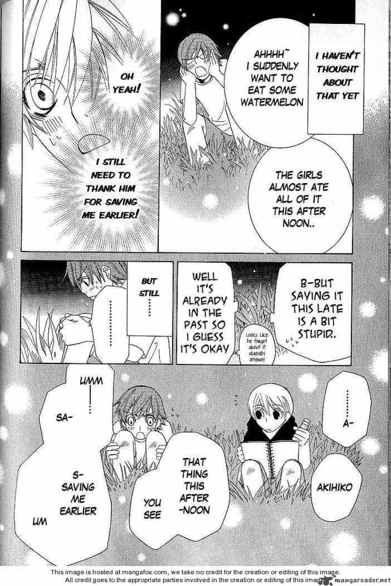 junjou_romantica_41_14
