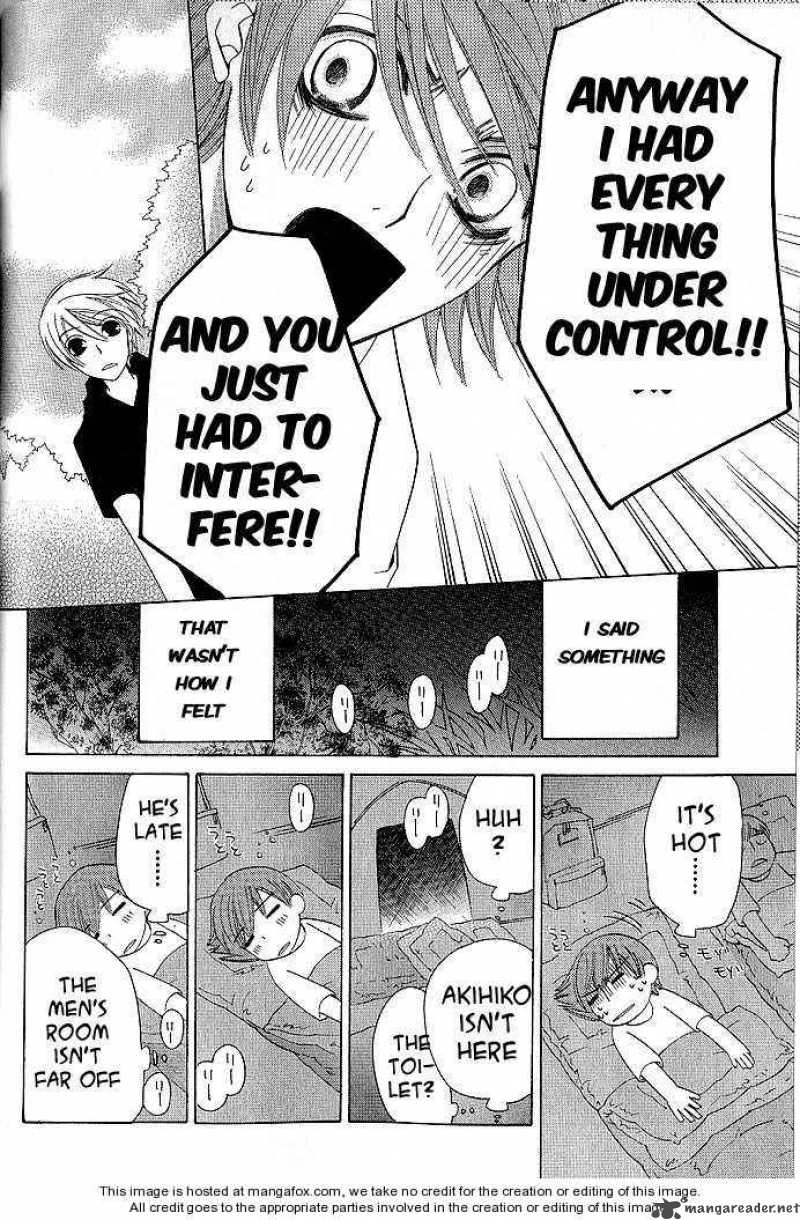 junjou_romantica_41_8