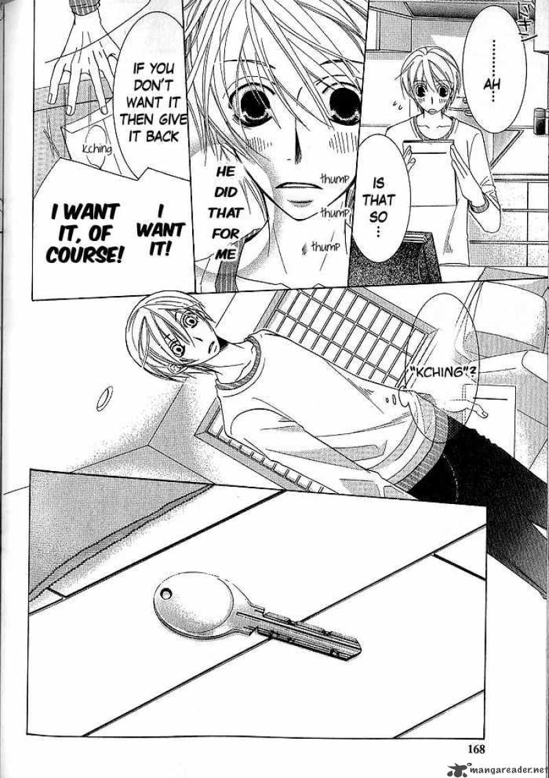 junjou_romantica_42_14