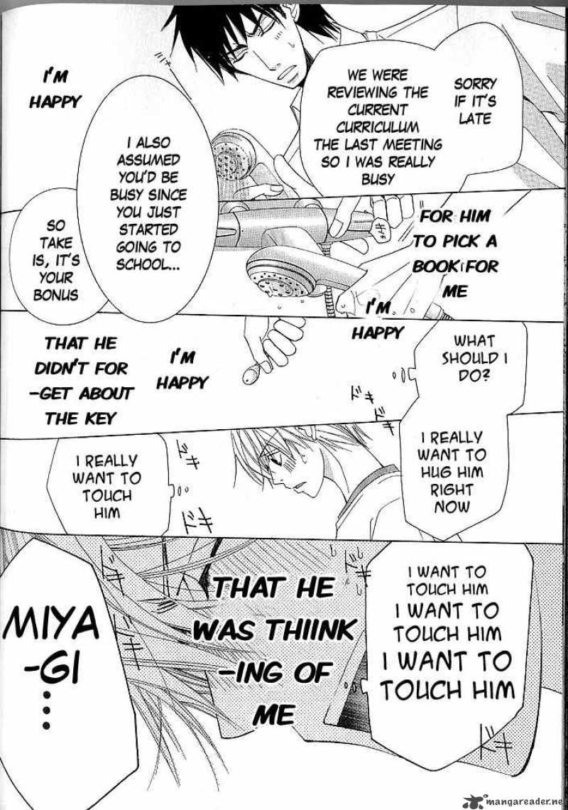 junjou_romantica_42_16