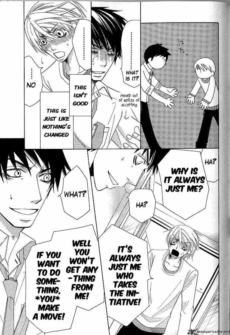 junjou_romantica_42_17