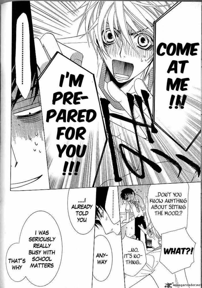 junjou_romantica_42_18