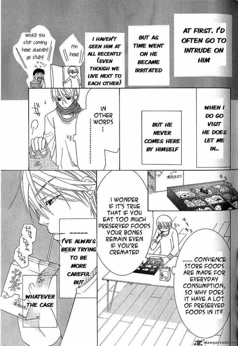 junjou_romantica_42_3